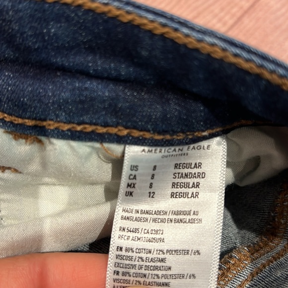 High rise jegging - Picture 4 of 4